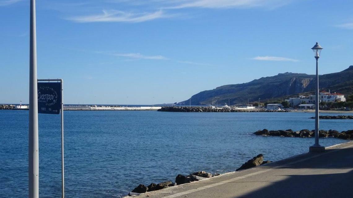 Aretousa Agia Pelagia  Esterno foto